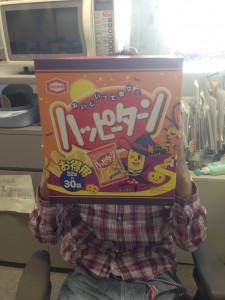 写真 2014-10-18 13 36 29