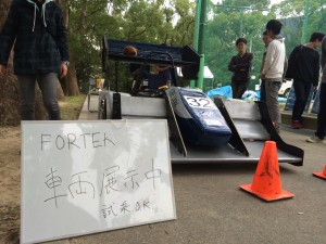 写真 2014-11-08 16 22 12