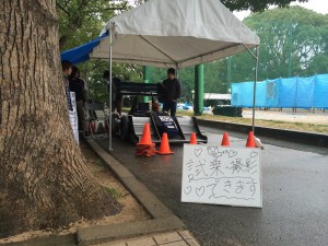 写真 2014-11-09 10 20 52