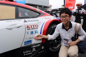 19190_912146115517063_7314003377021821028_n