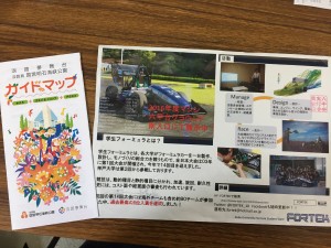 %e5%86%99%e7%9c%9f-2016-11-14-11-59-40