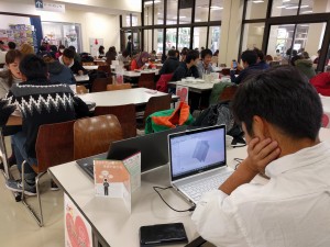 2016-11-09-%e3%83%86%e3%83%bc%e3%83%9e%ef%bc%9a%e6%ba%b6%e6%8e%a5%e5%8f%b0