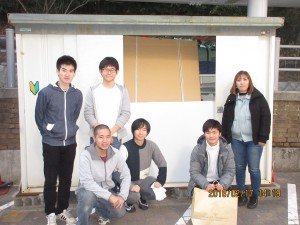 写真 2018-02-17 14 19 40