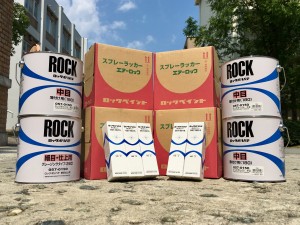 314468D2-AE80-4EEE-A281-7E03E01DDA2F