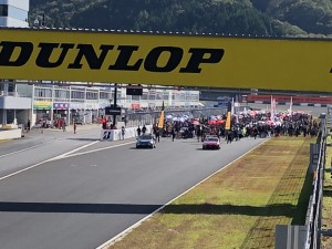 E0B1558A-1AE0-4EAF-8895-501773ED58AA