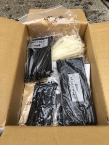 211732BD-70A8-49D2-96F1-C466146E689C