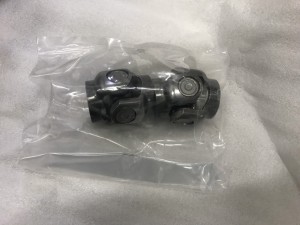 D37EDEAF-6F7D-450D-BE61-117B3B43E74C