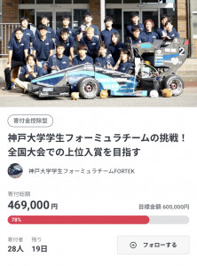 89CC045C-674C-4672-AB95-F19314C7C948