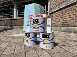 ロックペイントブログ