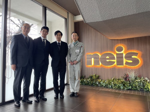 neis2
